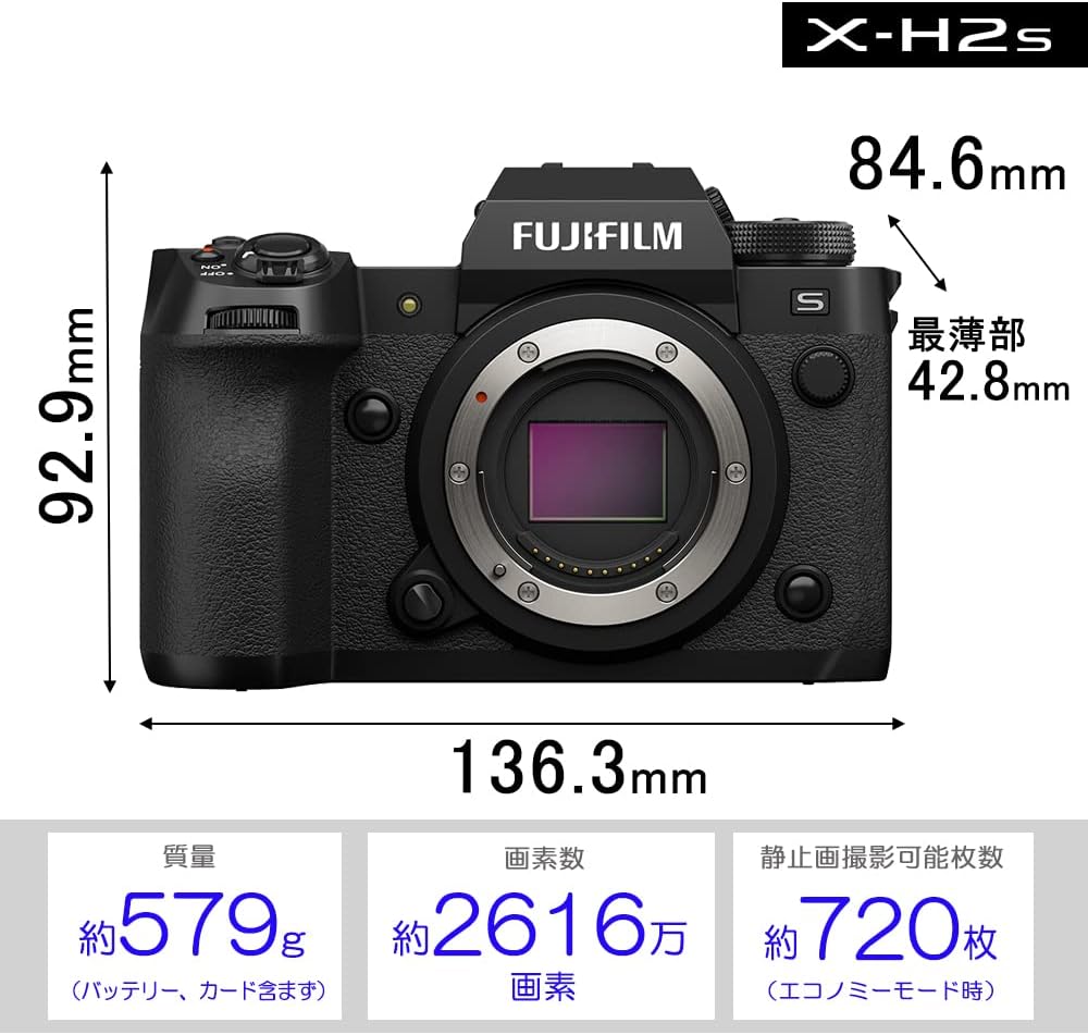 Fujifilm X-H2S Mirrorless Camera (Body Only), Black